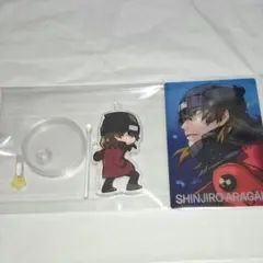 ペルソナ3リロード　荒垣真次郎