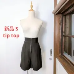【新品】tip top ハイウエストショートパンツ ブラック Sのサムネイル