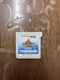 2026年最新】3ds 妖怪ウォッチバスターズの人気アイテム - メルカリ