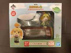 一番くじ あつまれどうぶつの森 ラストワン賞のサムネイル
