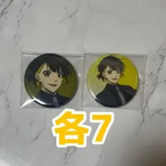 ブルーロック 蜂楽廻 スーツモデル 缶バッジ 14点セット