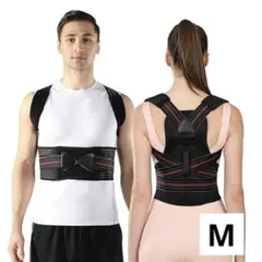 姿勢サポーター 猫背ベルト 姿勢ベルト 背筋ベルト 背中サポーター 背筋 肩甲骨
