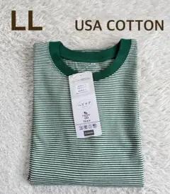 新品★ USAコットン ボーダー 半袖 Tシャツ LL グリーン ヘビロテ 綿