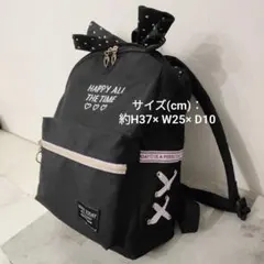 キッズ　リボン付きリュック 多機能ポケット　デイパック小学生　女の子 　遠足