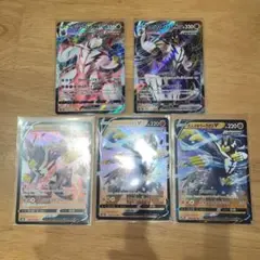 いちげきウーラオスVMAX れんげきウーラオスVMAX