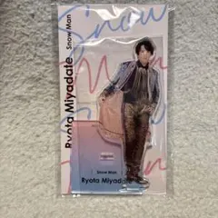 m.k様 リクエスト 2点 まとめ商品