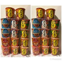 ボ*ー様 カレーメシ4種類☆世界のキッチンカー2種類合計28個セット☆定価898のサムネイル