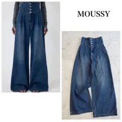 2026年最新】CORSET design baggy moussyの人気アイテム - メルカリ