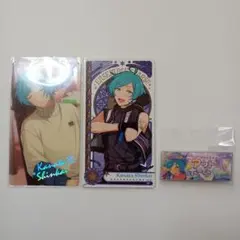 あんスタ　深海奏汰