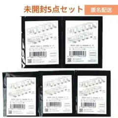 鬼滅の刃無限城編 ムービーチケット風コレクションカード第二弾 未開封5点セット