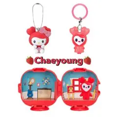 TWICEチェヨン ガチャセット【新品】