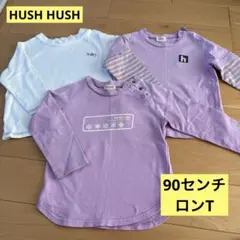 90センチ　ロンT 女の子