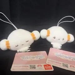 こぎみゅん　ぬいぐるみ　マスコット　2点セット