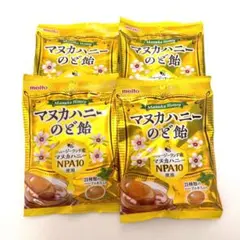 meito マヌカハニーのど飴 NPA10使用 4袋セットのサムネイル