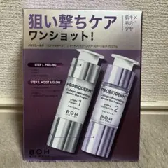 2026年最新】dioクリニック プロテインの人気アイテム - メルカリ