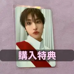 ATEEZ ポップアップ CALLING 購入特典 ソンファ トレカ