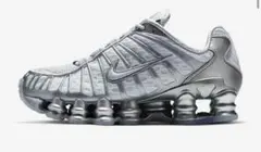 NIKE SHOX TL silver