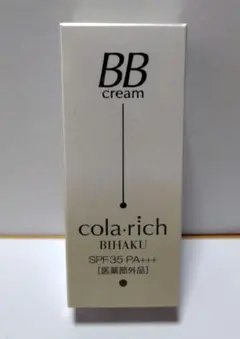 2025年最新】コラリッチ BBクリームの人気アイテム - メルカリ