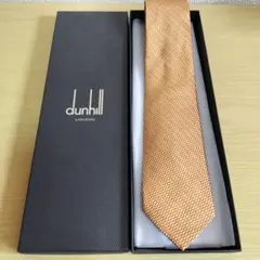 ダンヒル　ネクタイ