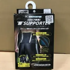 ミズノ ゴルフウェア 腰サポーター ゴルフ専用 バイオギア スパッツ付き　XL