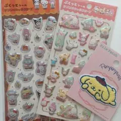 Item thumbnail for item 972b9e20-cd6a-4753-a3d4-f7145b58bce9