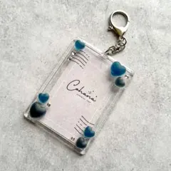 ハートトレカキーホルダー ┆ブルーブラック┆ ホイップデコ 推し活