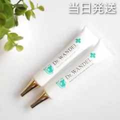 2026年最新】ドクターワンデルの人気アイテム - メルカリ