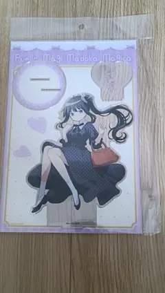 魔法少女まどか☆マギカ×ドン・キホーテ【暁美ほむら】MEGAアクリル