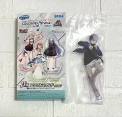 プロセカ★セガラッキーくじ★青柳冬弥