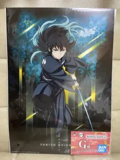 2025年最新】時透無一郎 ポスターの人気アイテム - メルカリ