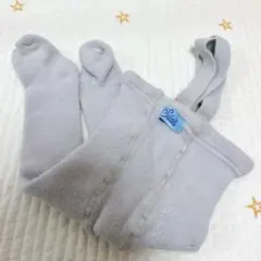 Item thumbnail for item 7e39657c-ae2e-4afb-84f2-41b1f1e70f2a