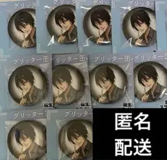 2026年最新】転スラ ディアブロ 缶バッジの人気アイテム - メルカリ