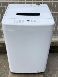 HITACHI 縦型洗濯機 NW-80A 8kg 白い約束 - メルカリ