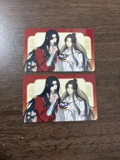 天官賜福 ダブルキャラ缶バッジ 謝憐 花城 TGCF - メルカリ