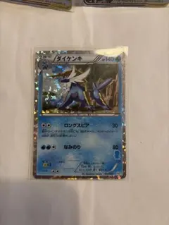 【激レア・美品】ポケモンカードゲームBW　はじめてセットプラス 2026年最新】ポケモンカードゲームbw はじめてセットの人気アイテム