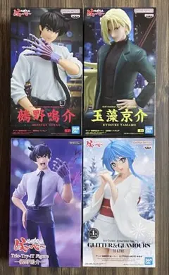 2026年最新】ぬーべー フィギュアの人気アイテム - メルカリ