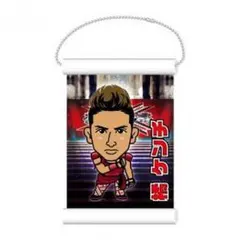 ETS オンラインガチャ 橘 KENCHI