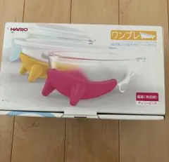 新品HARIO ワンプレ犬用食器 【チェリーピンク】ハリオ小型犬向けフードボウルのサムネイル