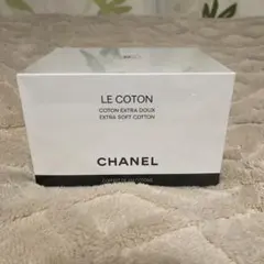 CHANEL LE COTON エクストラソフトコットン 100個入り