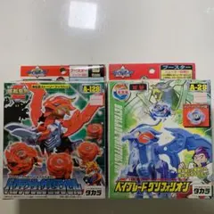 希少 　初期　早い者勝ち ベイブレード グリフォリオン ブラックver 爆転シュートベイブレード グリフォリオン ブラックVer - メルカリ