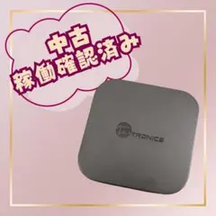 【Bluetooth】トランスミッター TT-BA08
