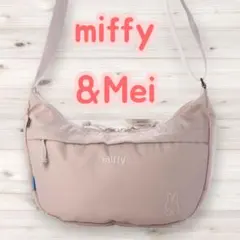 新品　ショルダーバッグ　ピンク　ミッフィー　ホーボーバック　ラウンド型バックのサムネイル