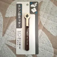 Item thumbnail for item d25bb002-a690-4455-8a55-a768cbf67d5e