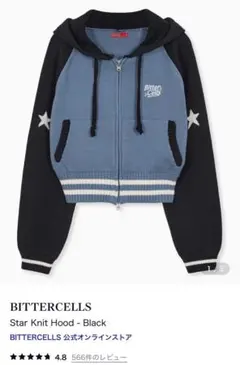 Item thumbnail for item 8f6fc3d0-39d1-468c-a50d-02553e2d2ba0