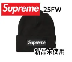 Supreme x New Era Box Logo Beanie