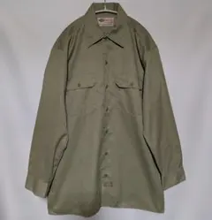 Item thumbnail for item 70809ca1-2758-4f9d-8622-02a685b0aa25