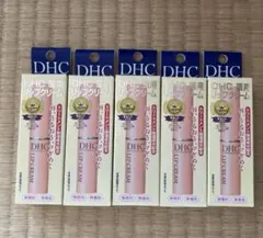 DHC薬用リップクリーム 5本セット