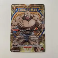 ユニオンアリーナ キン肉マン「悪魔将軍」《パラレル》SR