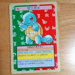 ポケモンカード トップサン　カメックス アニメ版トップサン ポケモンカード カメックス - メルカリ