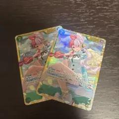 ウタ シークレット ワンピースカード　2枚セット